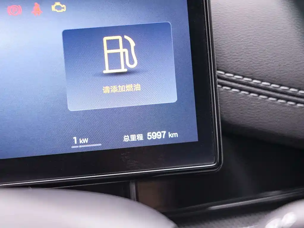 BYD Seal 06 — миниатюра 11