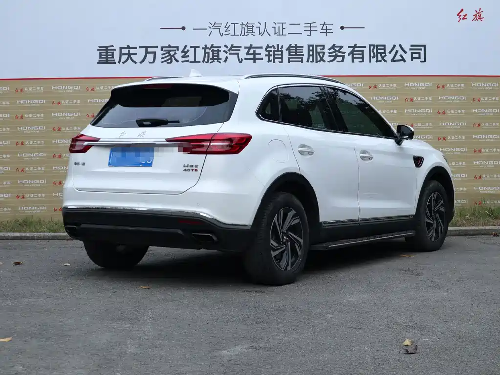 Hongqi Hongqi HS5 — миниатюра 4