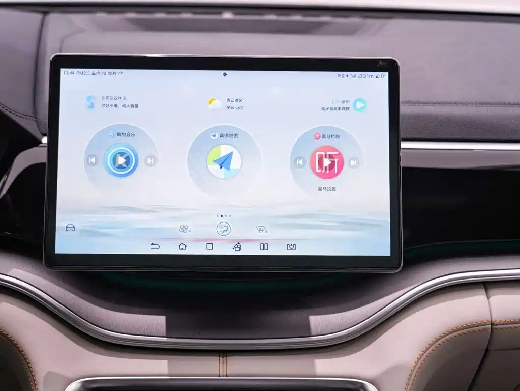 BYD PLUS New Energy — миниатюра 13