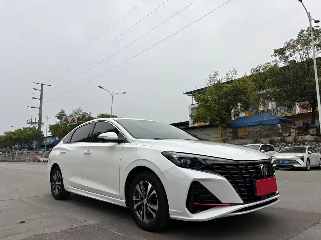 CHANGAN YIDONG