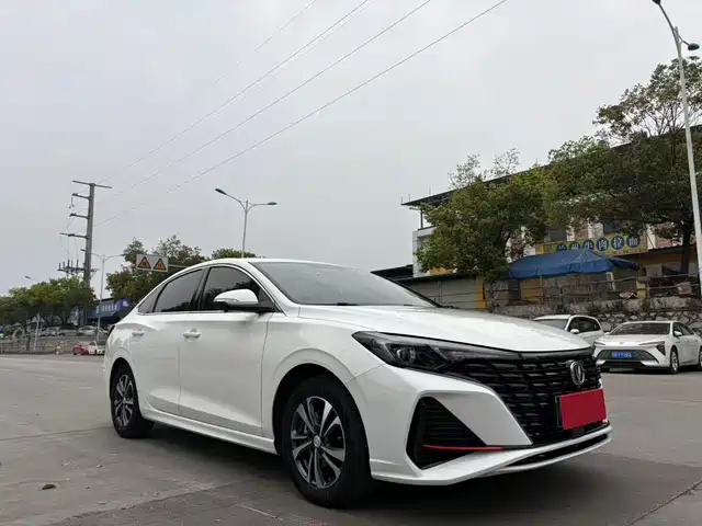changan yidong
