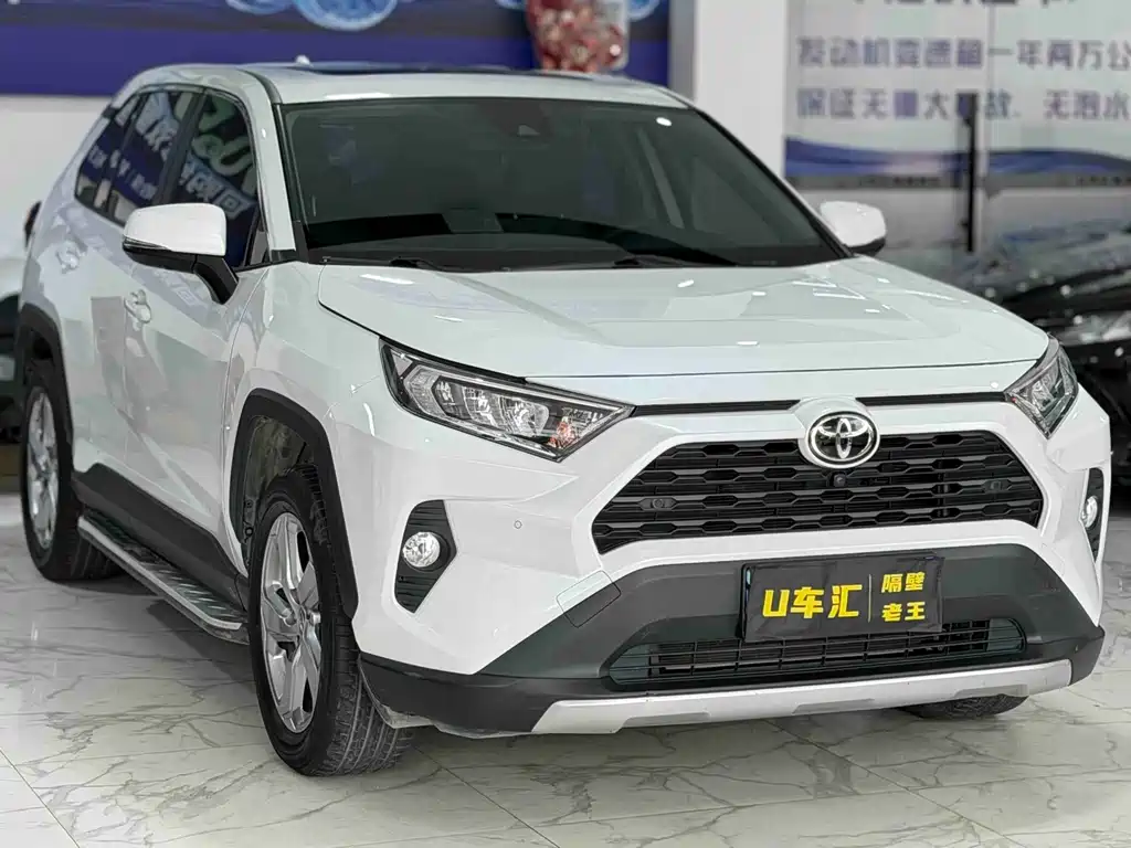 Toyota RAV4 2022 2.0L CVT Plus