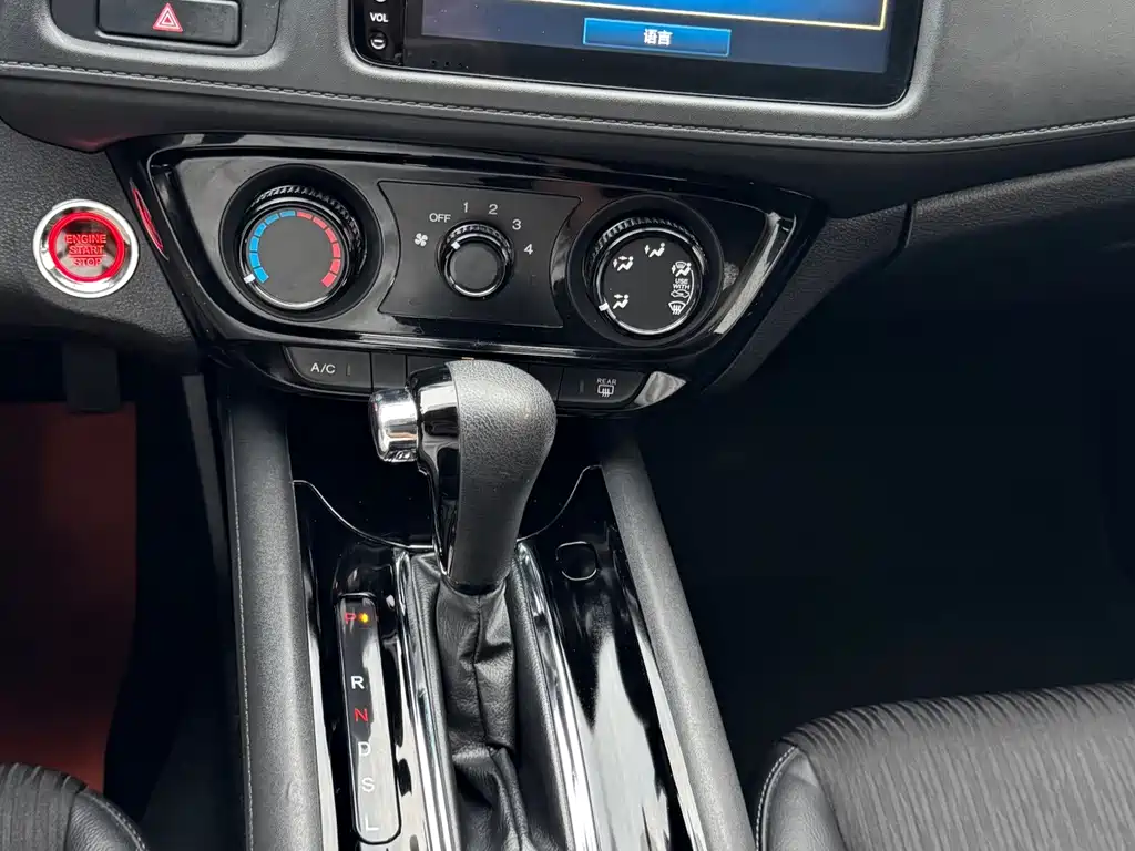 Honda Vezel — миниатюра 13