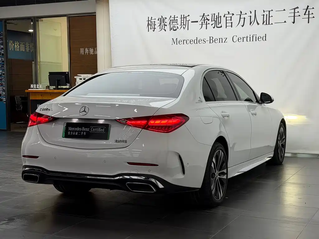 Mercedes-Benz C-Class New Energy — миниатюра 5