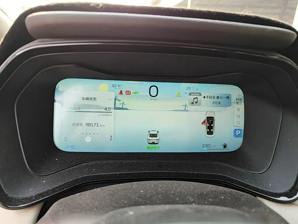 Geely L HiP — миниатюра 16