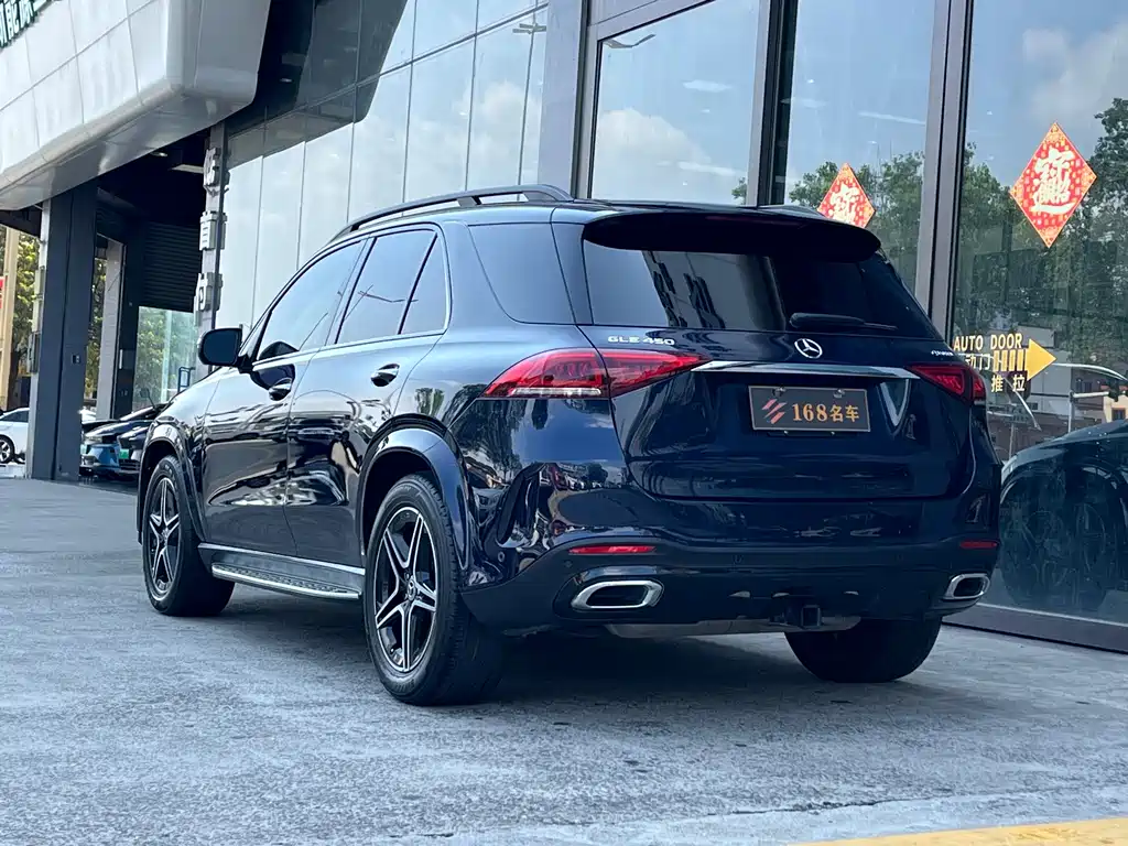Mercedes-Benz GLE 2022 GLE 450
