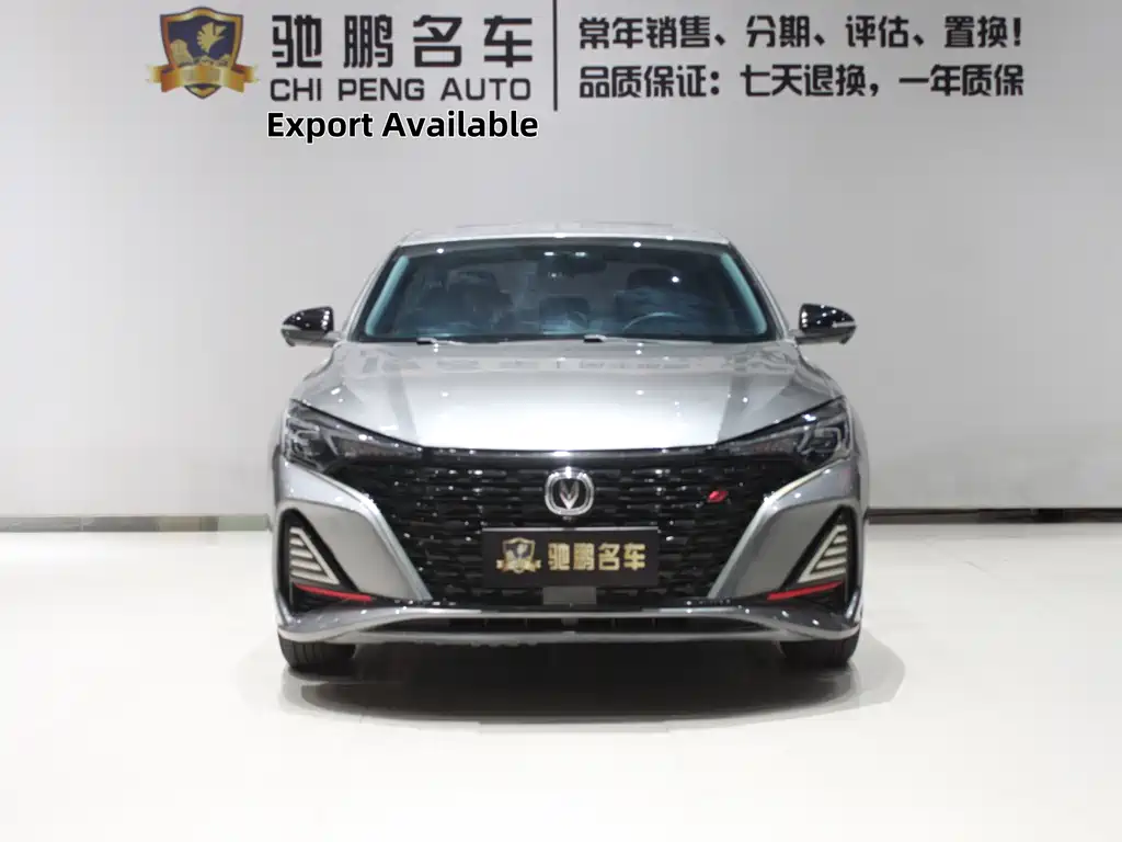 CHANGAN YIDONG