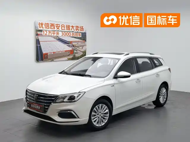 2018 Roewe Ei5