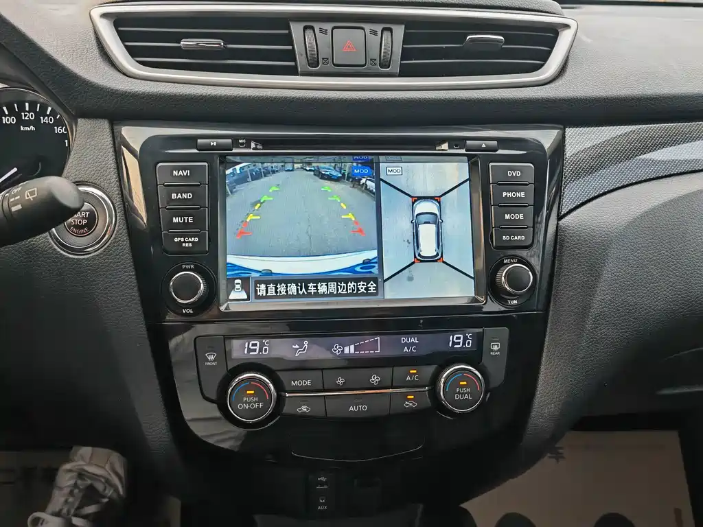 Nissan X-Trail — миниатюра 9