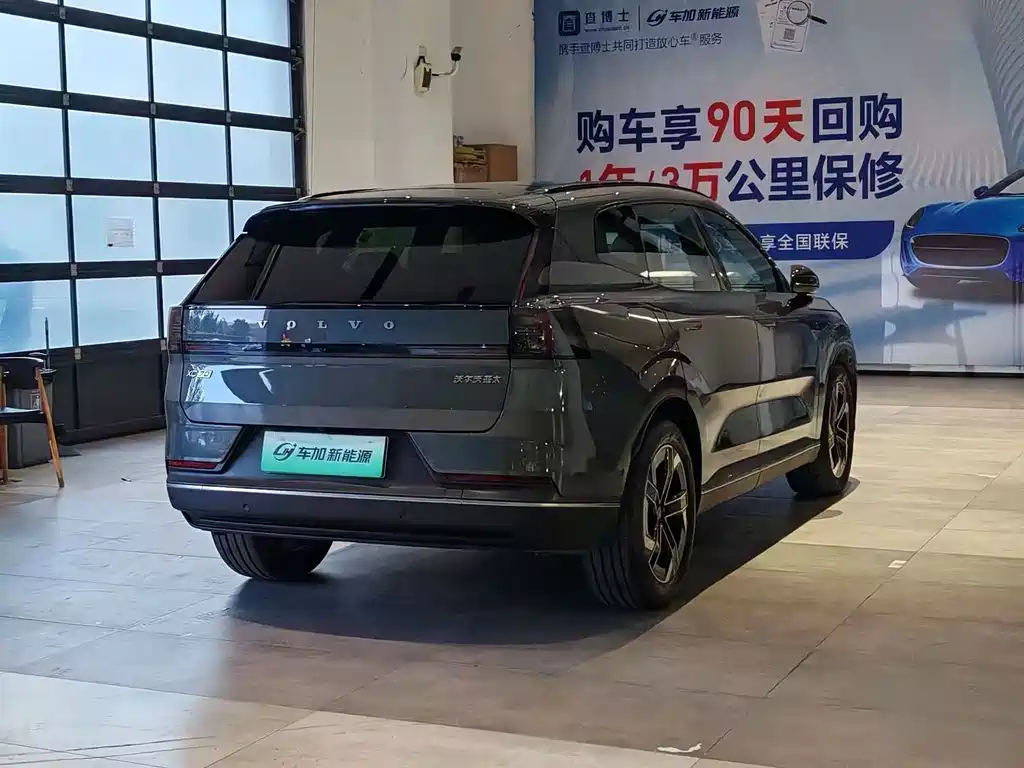 Volvo XC70 PHEV — миниатюра 4