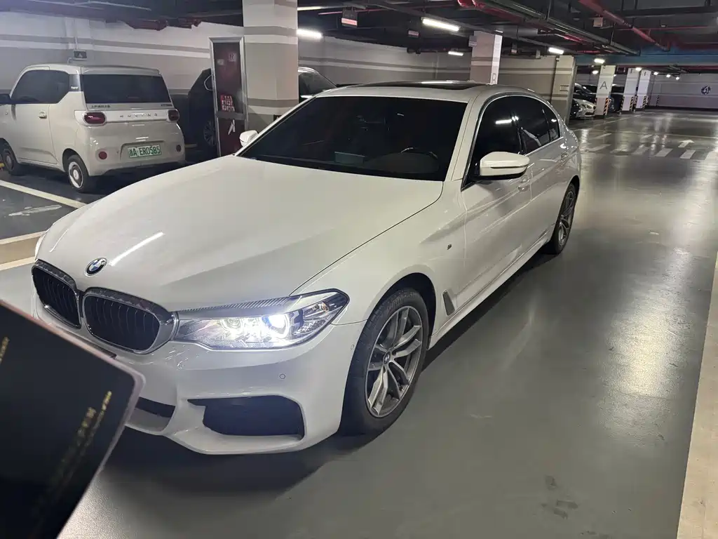 BMW 5 Series 2020