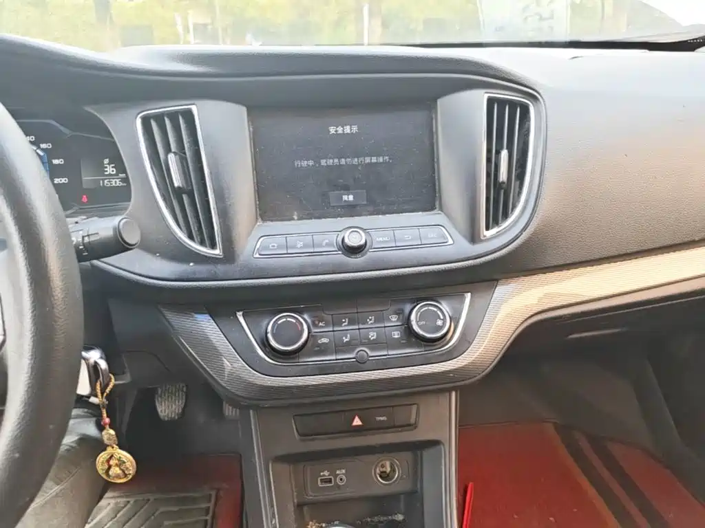 Roewe 360 — миниатюра 13