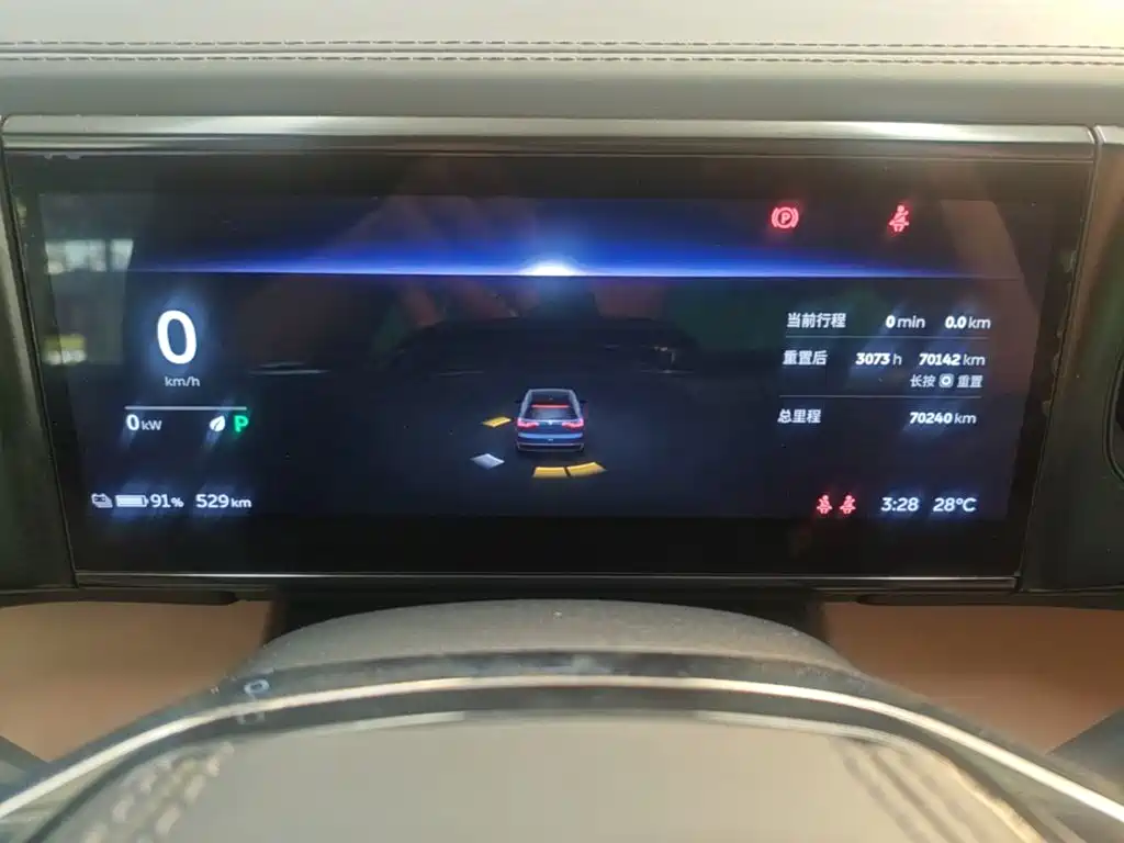 NIO ES8 — миниатюра 12