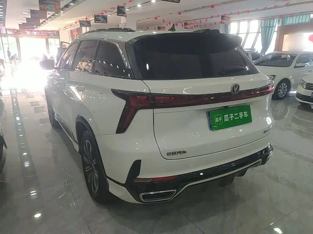 Changan CS75 PLUS — миниатюра 5