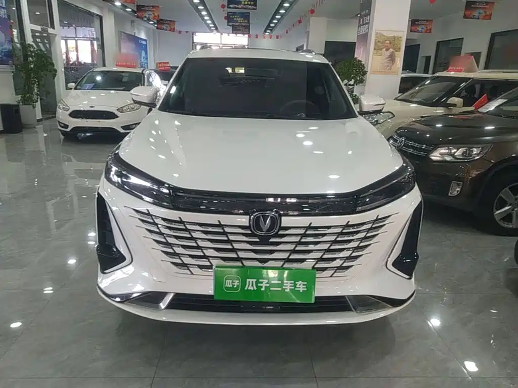 Changan CS75 PLUS — миниатюра 3