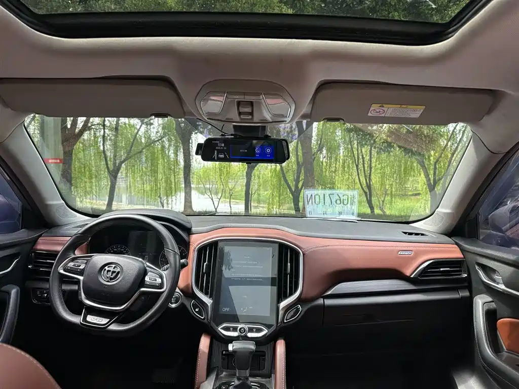 Zhonghua V6 — миниатюра 5