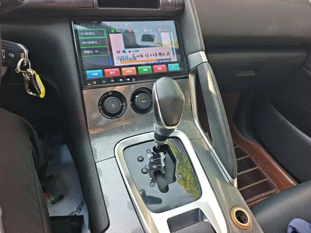 Peugeot 3008 — миниатюра 14