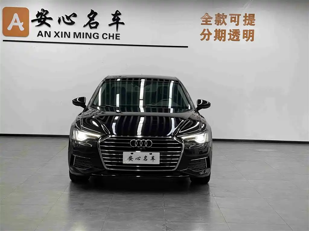 Audi A6L 2021 40 TFSI Luxury