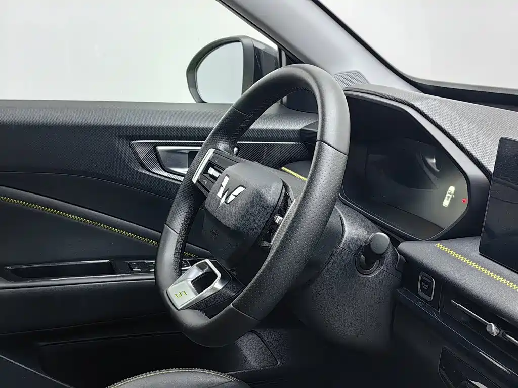 Wuling Xingchi — миниатюра 22