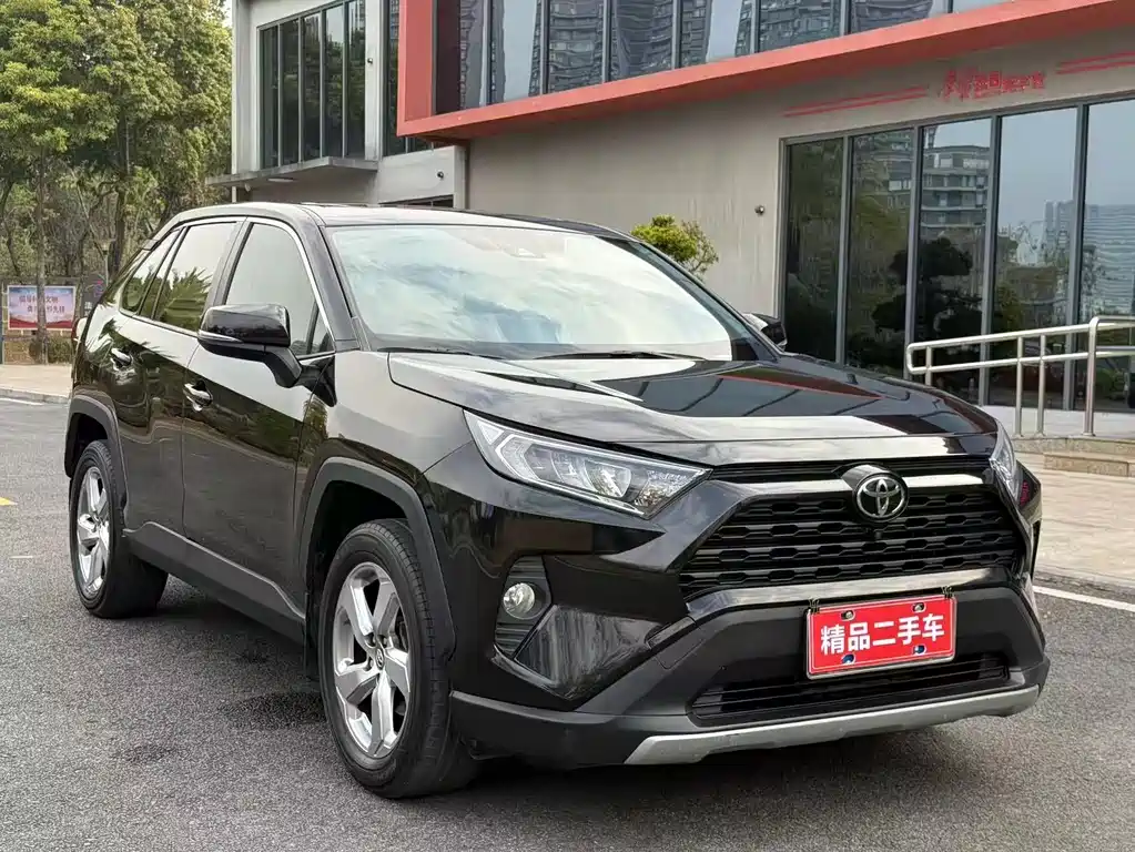 TOYOTA RAV4 RONGFANG