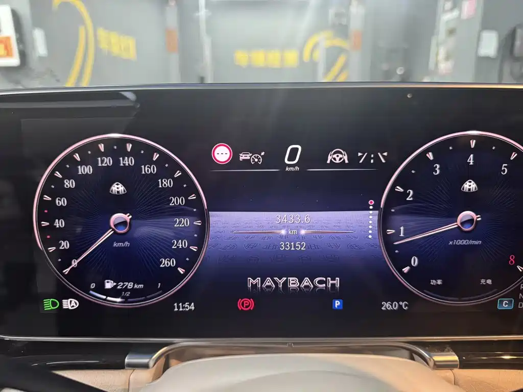 Mercedes-Benz S-Class — миниатюра 7