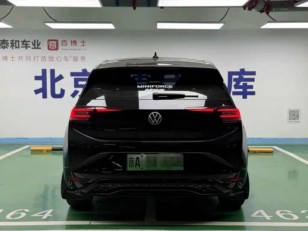 Volkswagen ID.3 — миниатюра 10