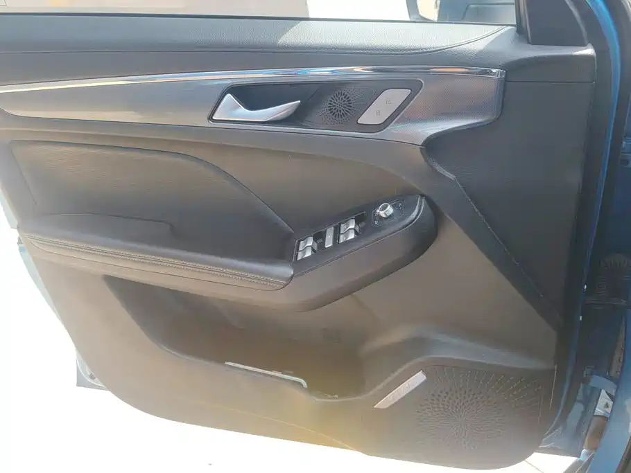 Haval Chulian — миниатюра 7