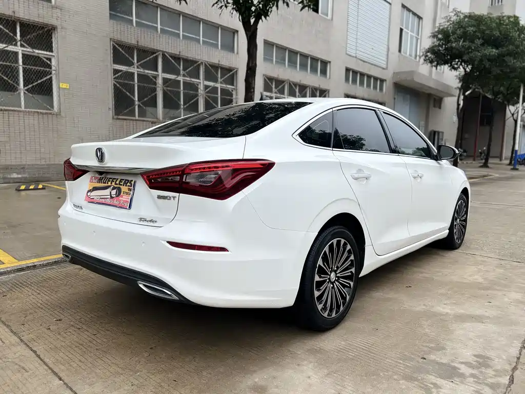 CHANGAN YIDONG