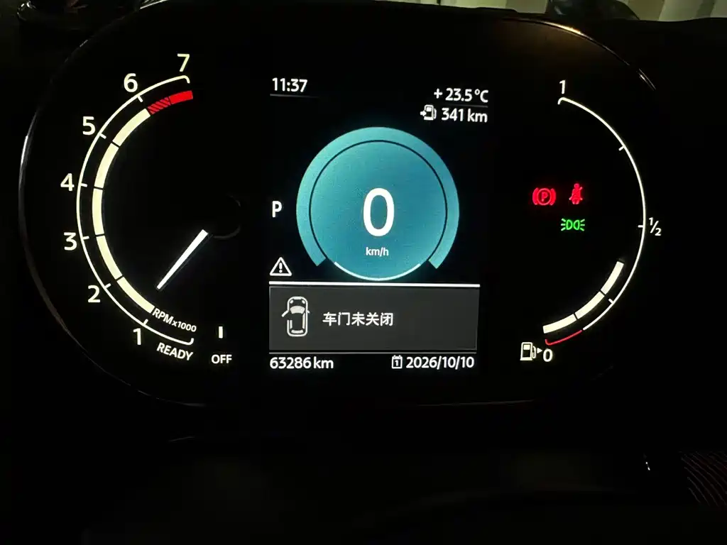 MINI Mini Countryman — миниатюра 4