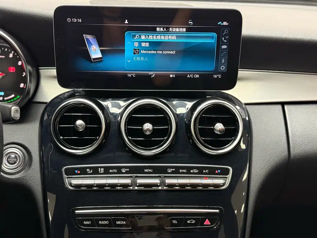 Mercedes-Benz C-Class — миниатюра 11