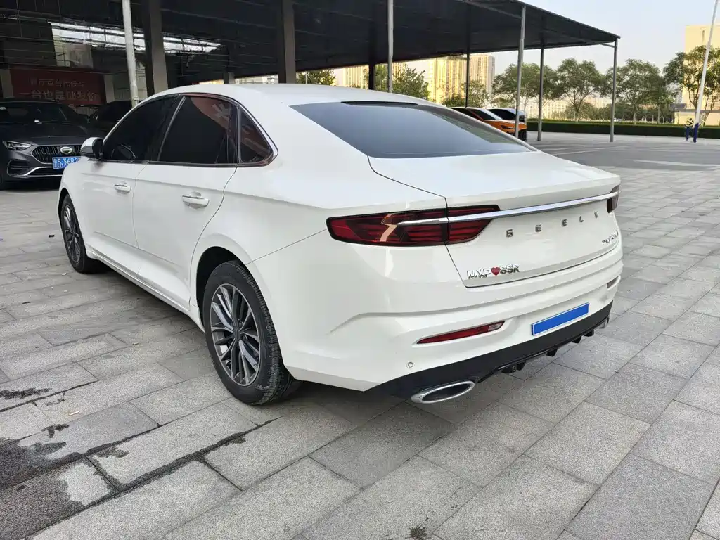 GEELY AUTOMOBILE XINGRUI