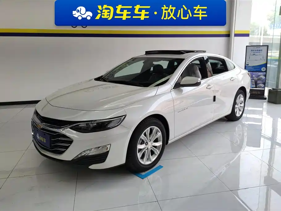 Chevrolet Malibu XL 2026
