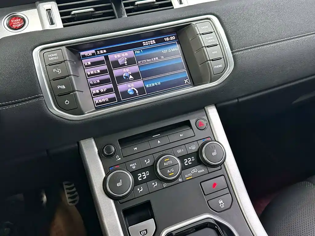 Land Rover Evoque (Import) — миниатюра 15