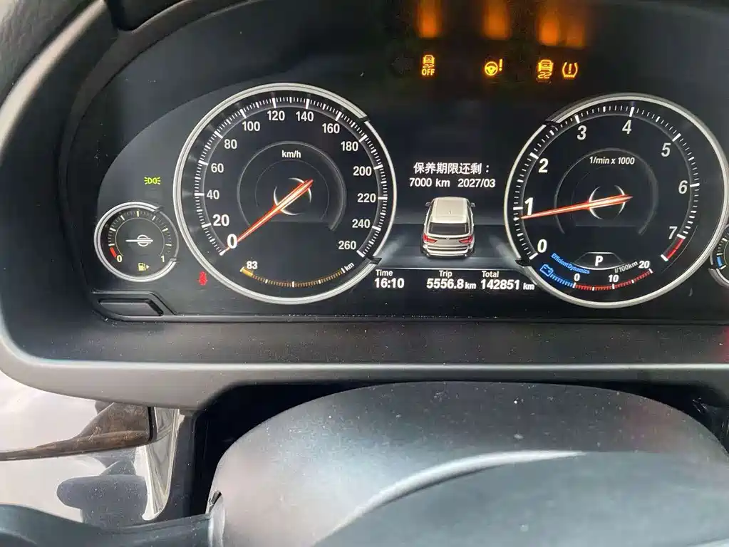BMW X5 (Import) — миниатюра 4