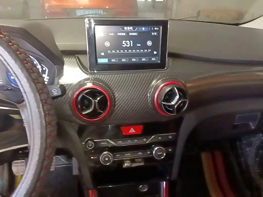 BAIC Senova X25 — миниатюра 13