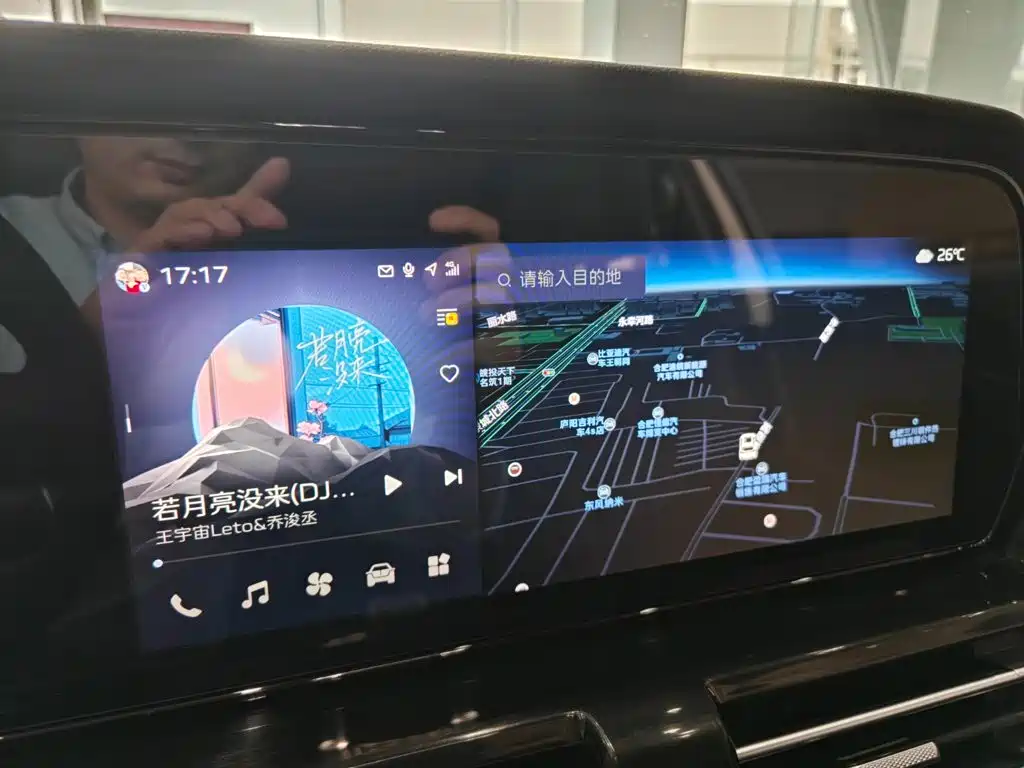 Hongqi Hongqi HS5 — миниатюра 12