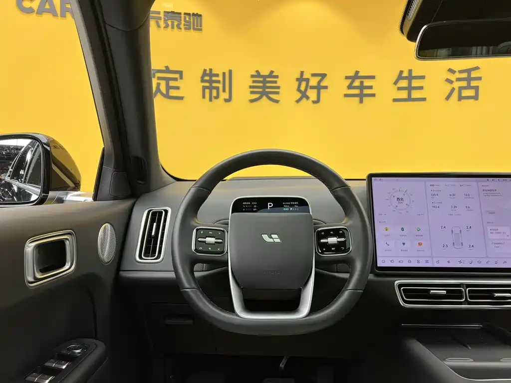 Li Auto Li L7 — миниатюра 38
