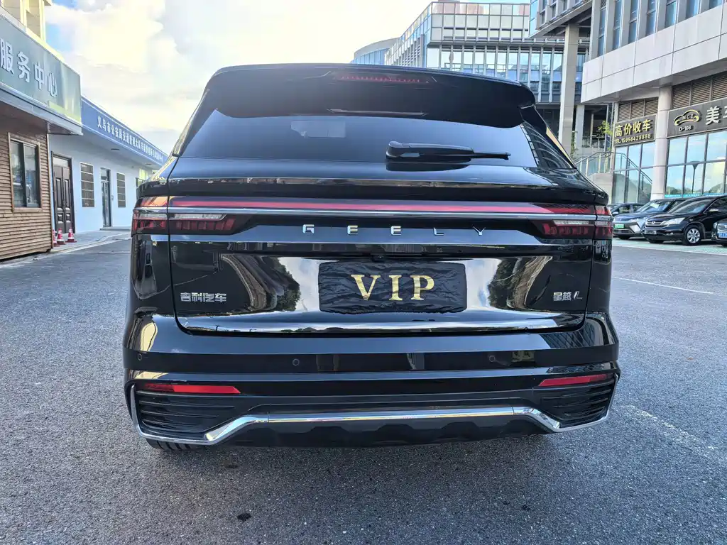Geely Xingyue L — миниатюра 16