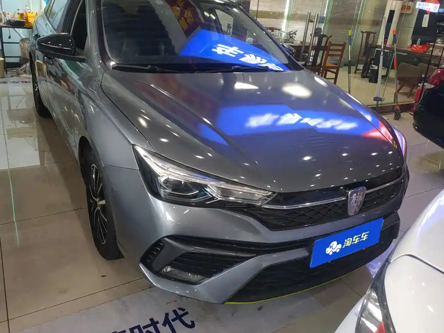 Roewe i5 — миниатюра 2