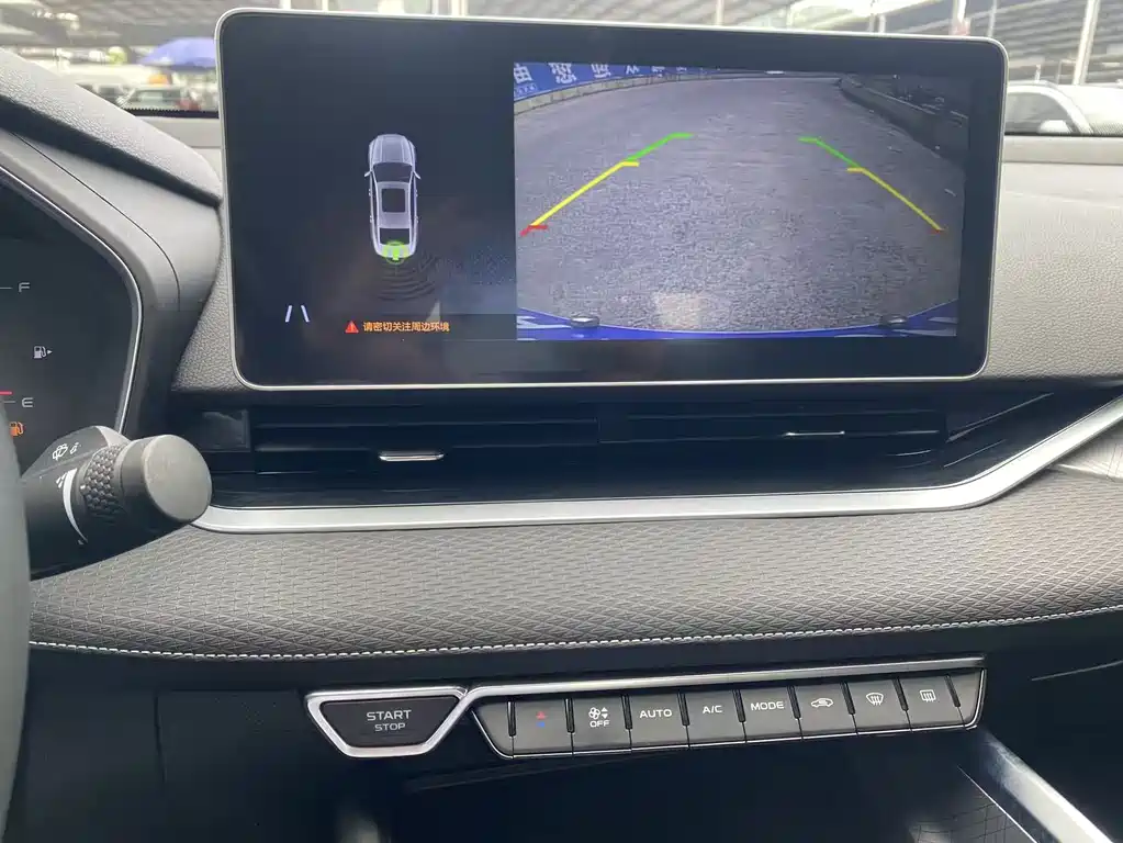 Geely Xingrui — миниатюра 9