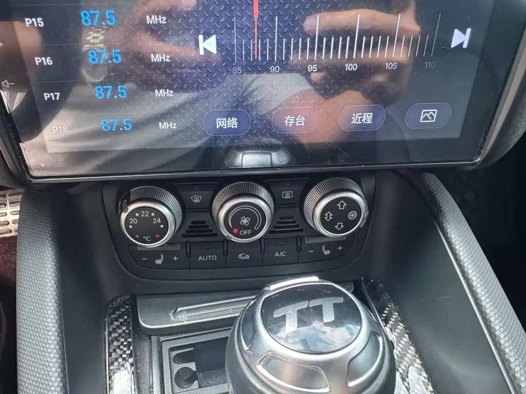 Audi TT — миниатюра 12
