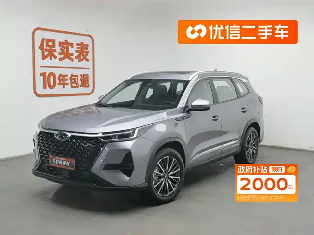 CHERY TIGGO 8 PRO 2024