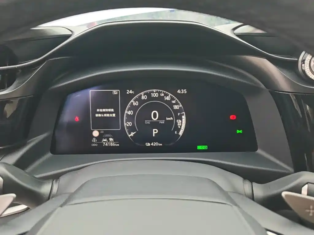 Lexus RZ — миниатюра 12