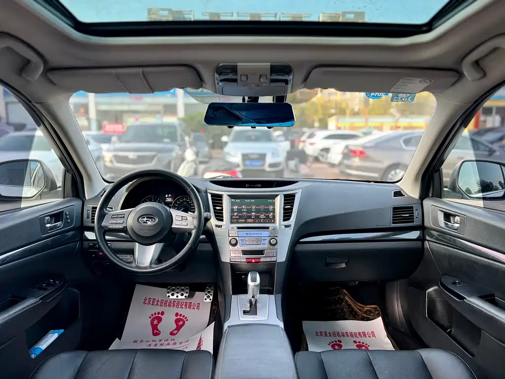 Subaru Outback — миниатюра 12