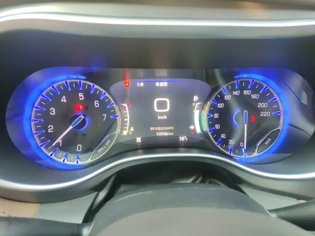 Chrysler Grand Voyager (Import) — миниатюра 7