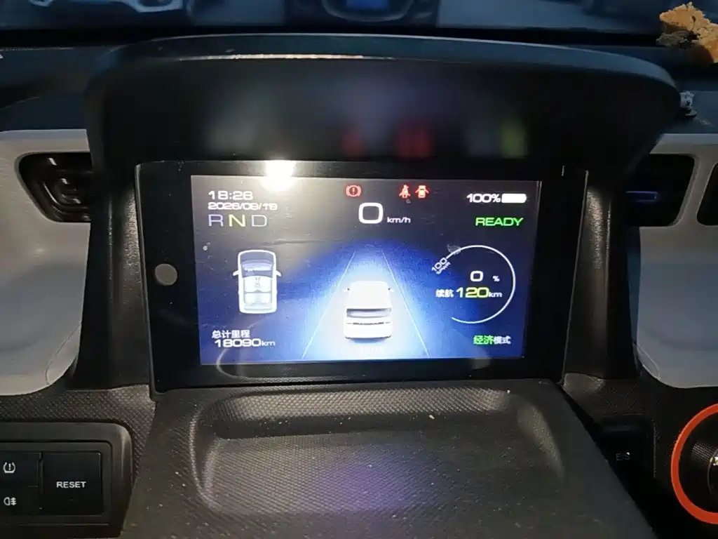 Wuling MINIEV — миниатюра 12