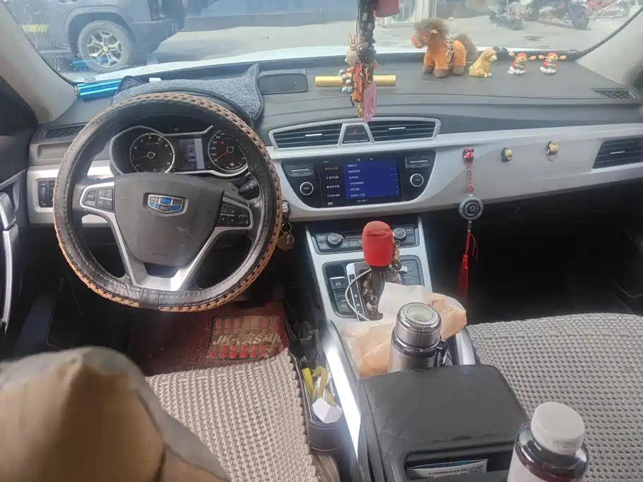 Geely Boyue — миниатюра 12