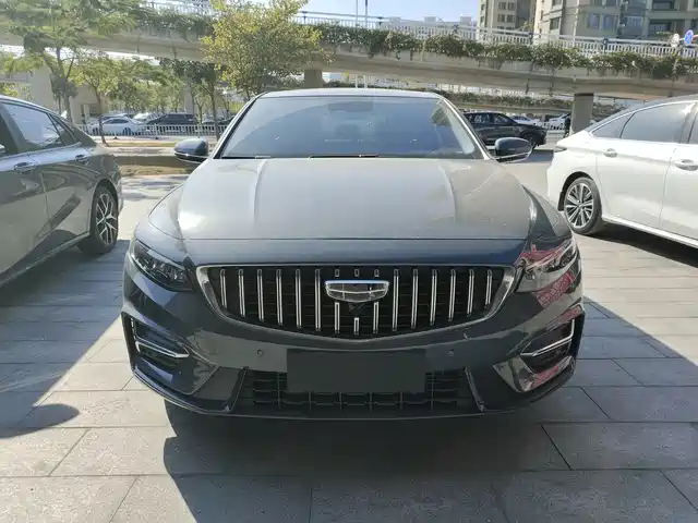 GEELY AUTOMOBILE XINGRUI