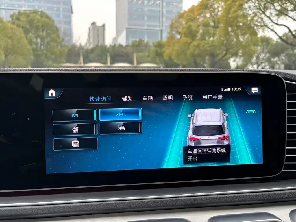 MERCEDES-BENZ GLE AMG