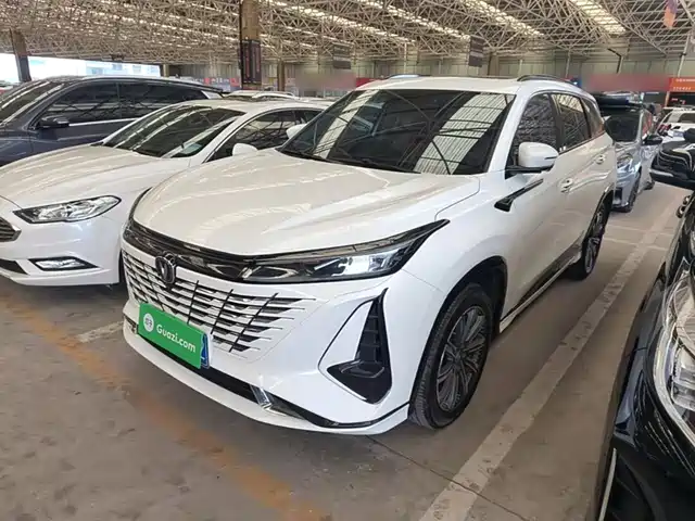 2023 Changan CS75 PLUS